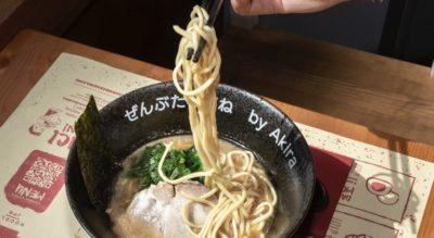 Akira Ramen Bar a Torino