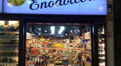 Enodolceria - enodolceria-min.jpg