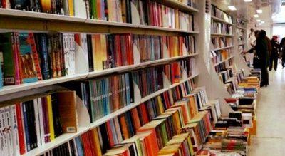 Libreria Il Banco a Torino
